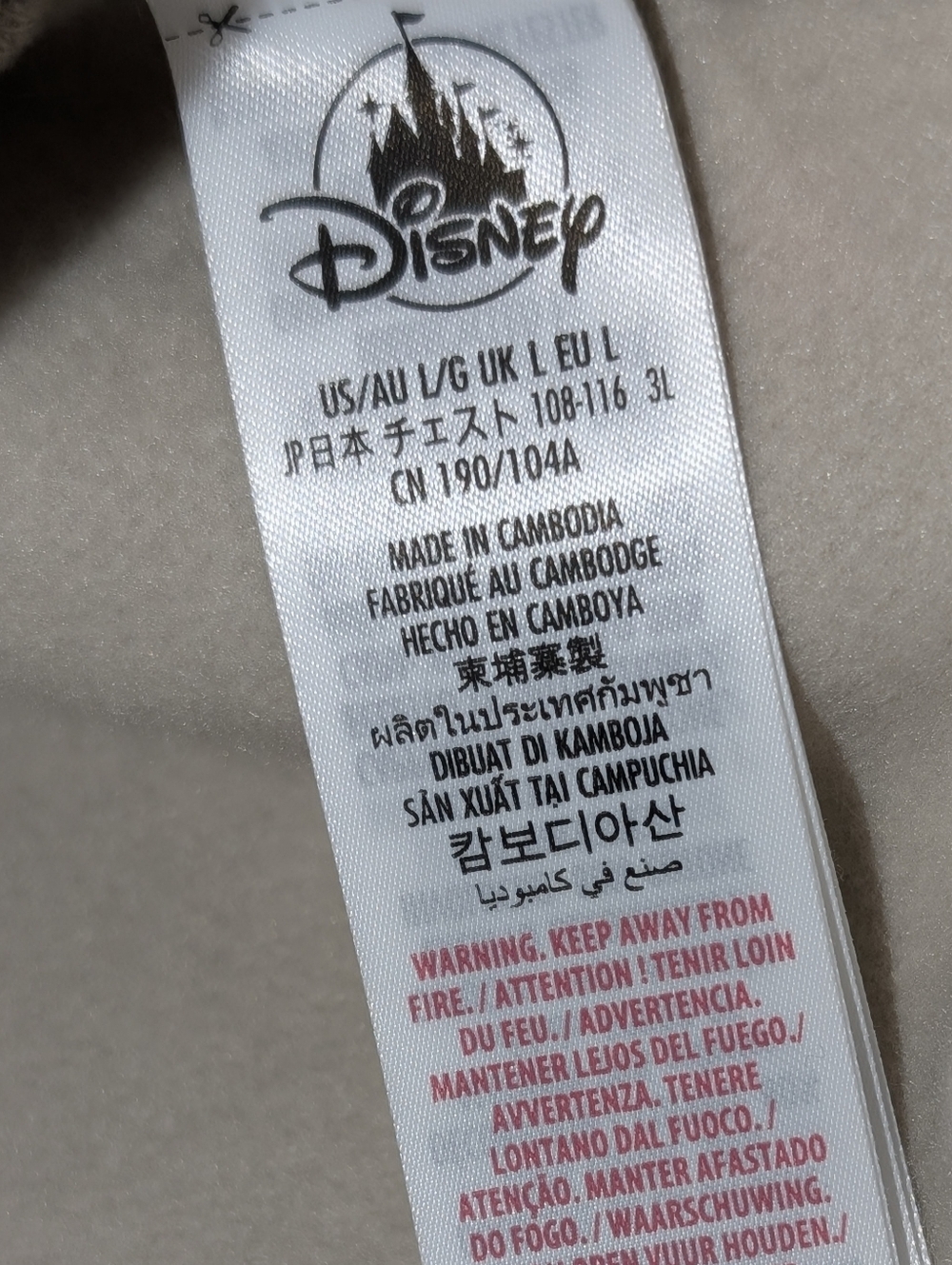 Mickey Mouse Pullover Hoodie - Picture 11 of 16